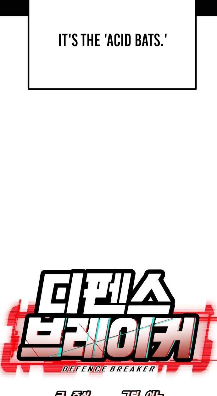 Defense Breaker Chapter 59 page 8