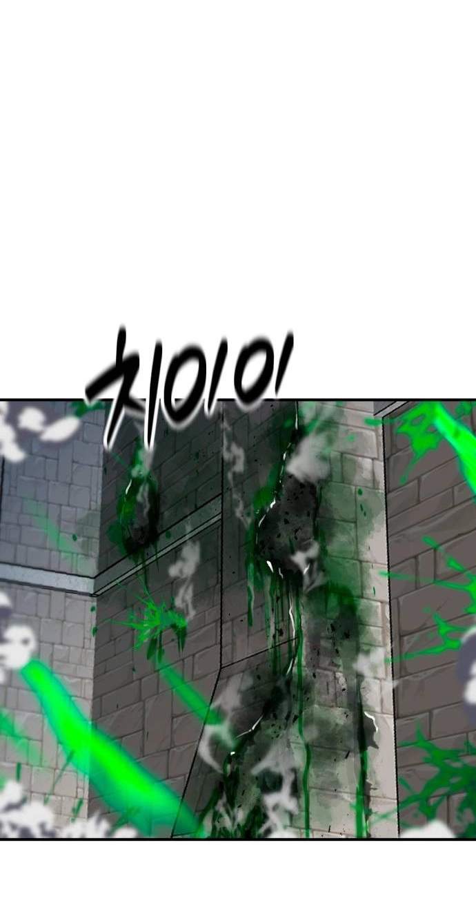 Defense Breaker Chapter 59 page 33