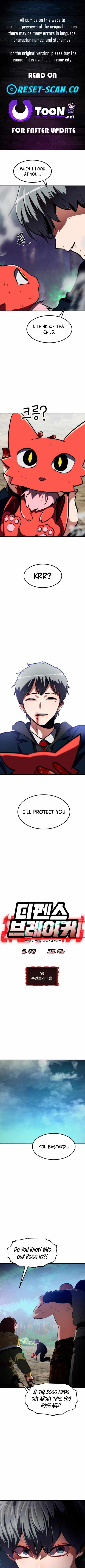 Defense Breaker Chapter 6 page 1