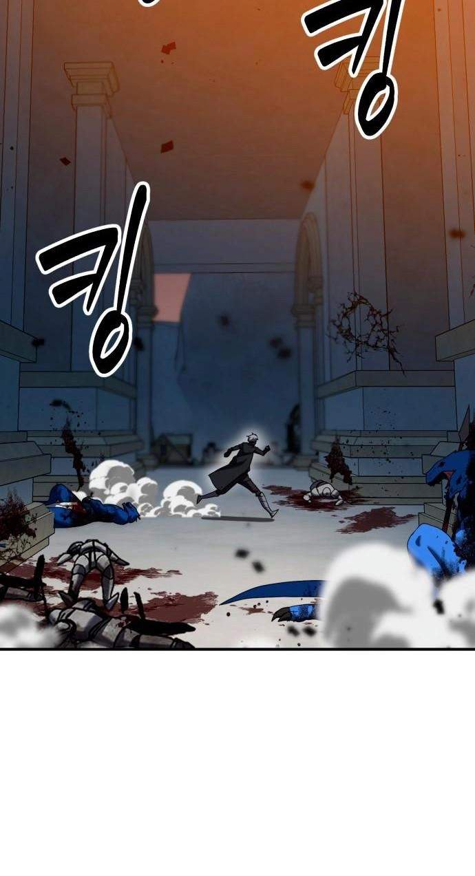Defense Breaker Chapter 60 page 23
