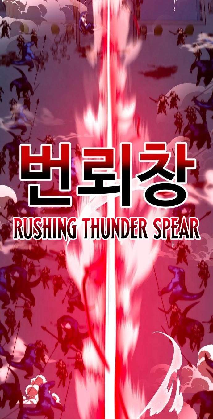 Defense Breaker Chapter 60 page 41