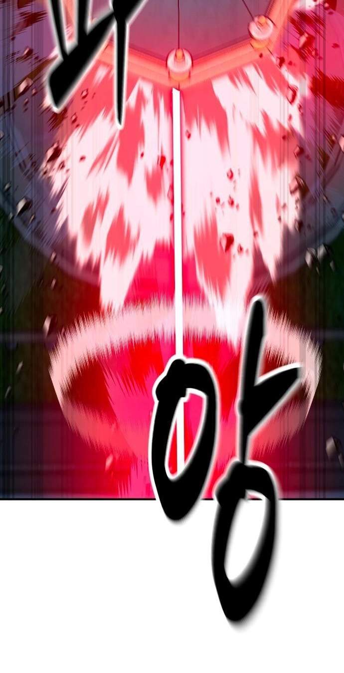 Defense Breaker Chapter 60 page 47