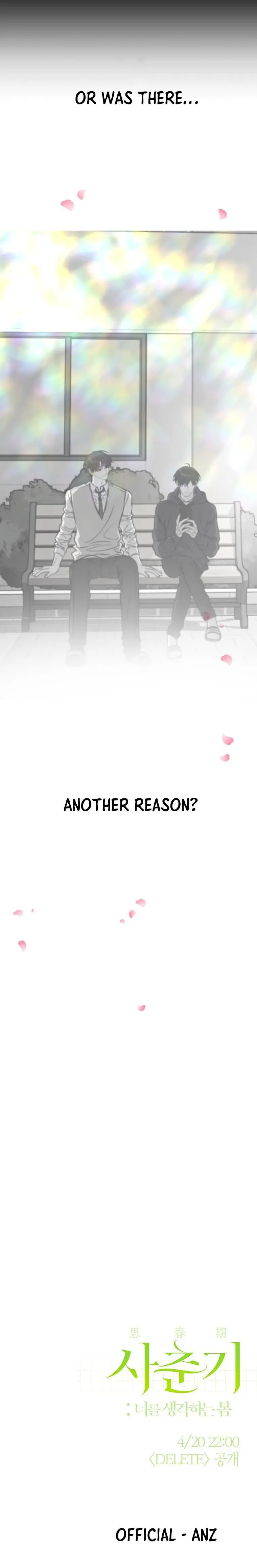 Delete (2L) Chapter 0 page 6