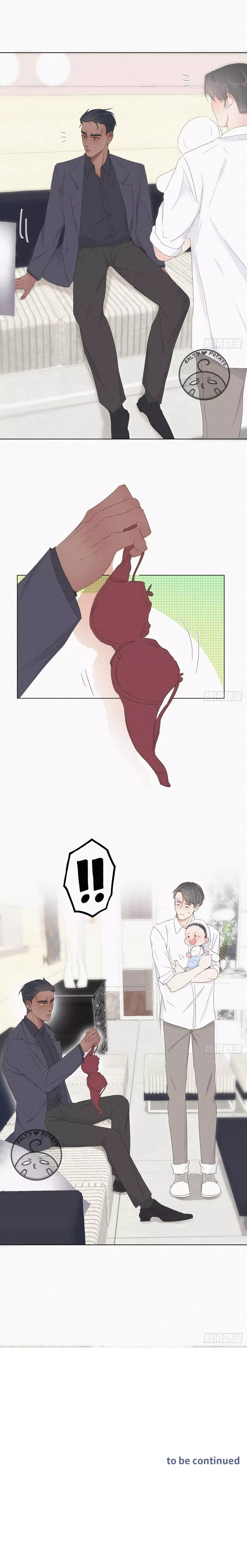 Deliverance of the Counterattack Chapter 14 page 10