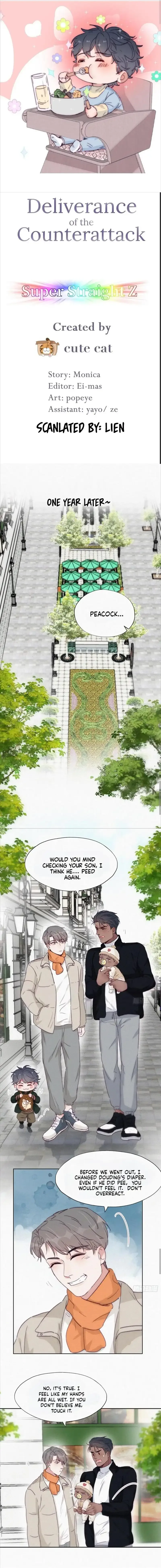 Deliverance of the Counterattack Chapter 195 page 1