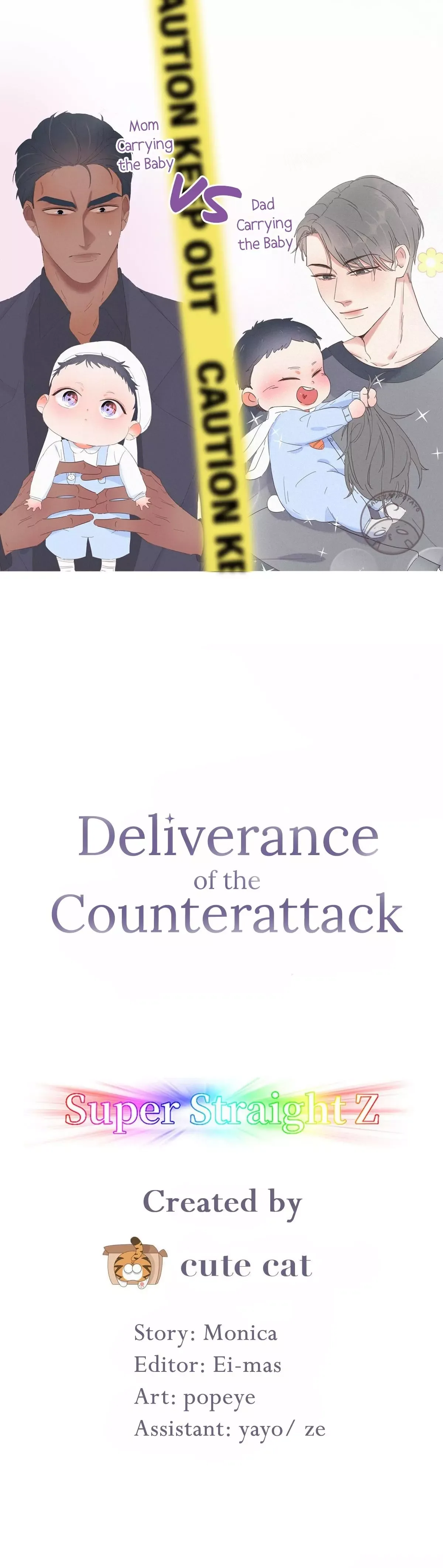 Deliverance of the Counterattack Chapter 20 page 4