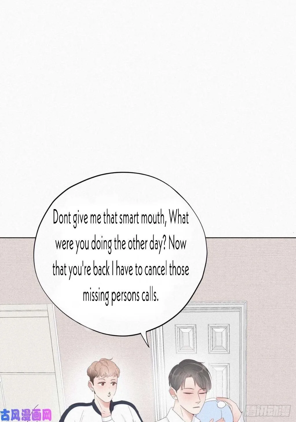 Deliverance of the Counterattack Chapter 21 page 13