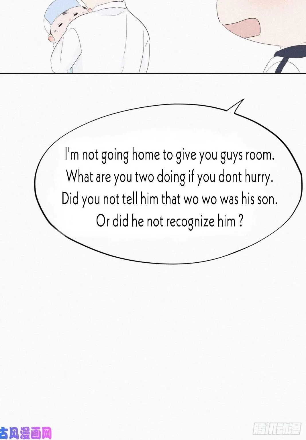 Deliverance of the Counterattack Chapter 21 page 23