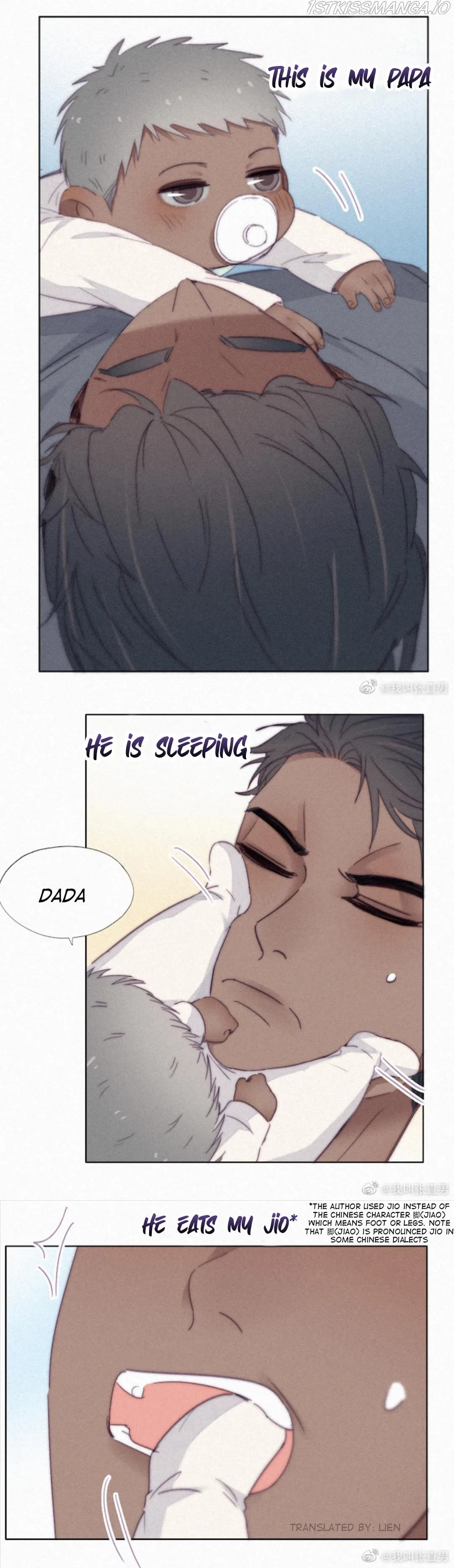 Deliverance of the Counterattack Chapter 216.5 page 1