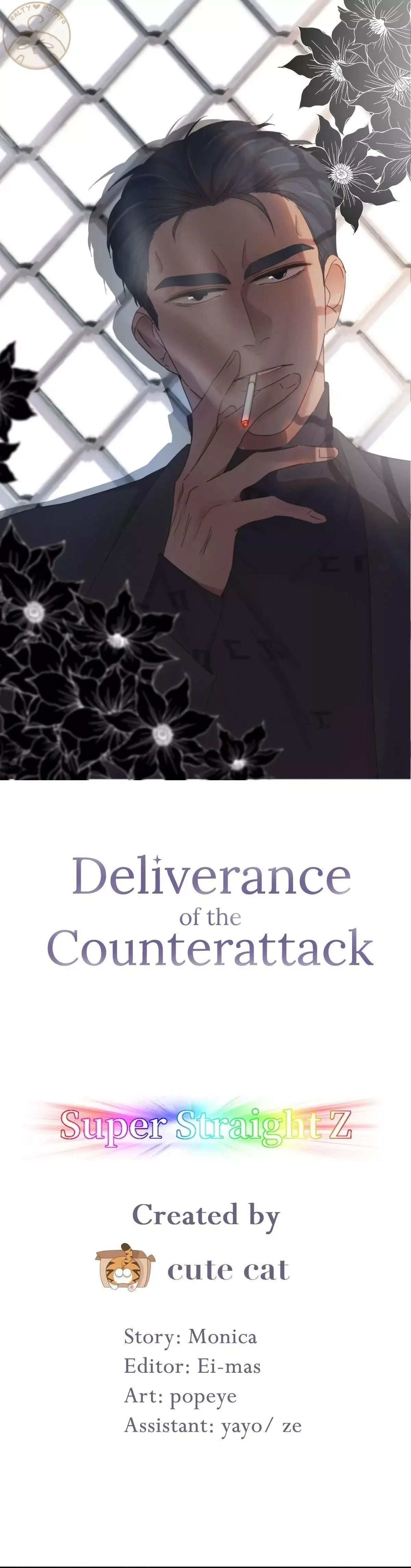 Deliverance of the Counterattack Chapter 26 page 4