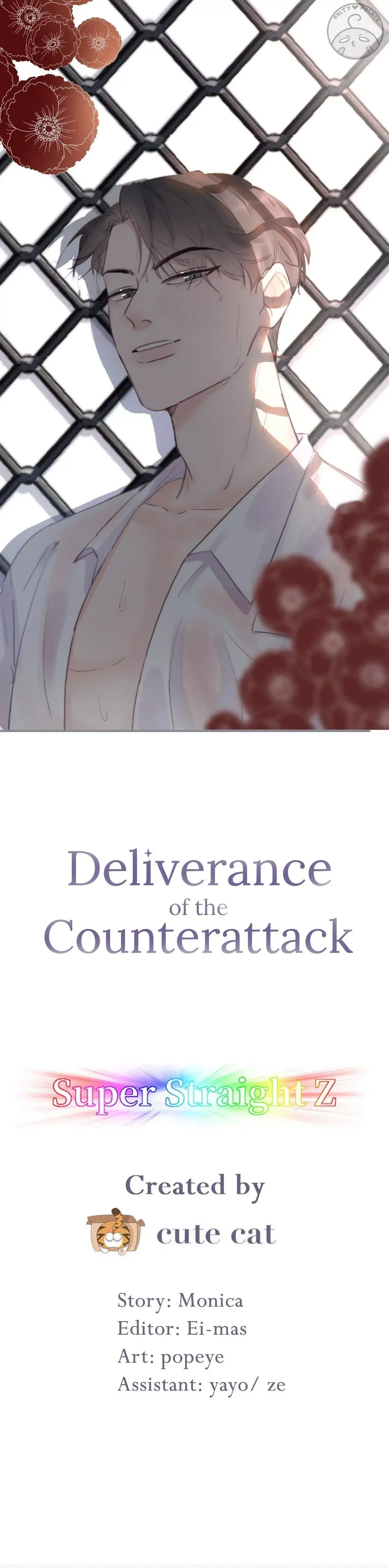 Deliverance of the Counterattack Chapter 28 page 4