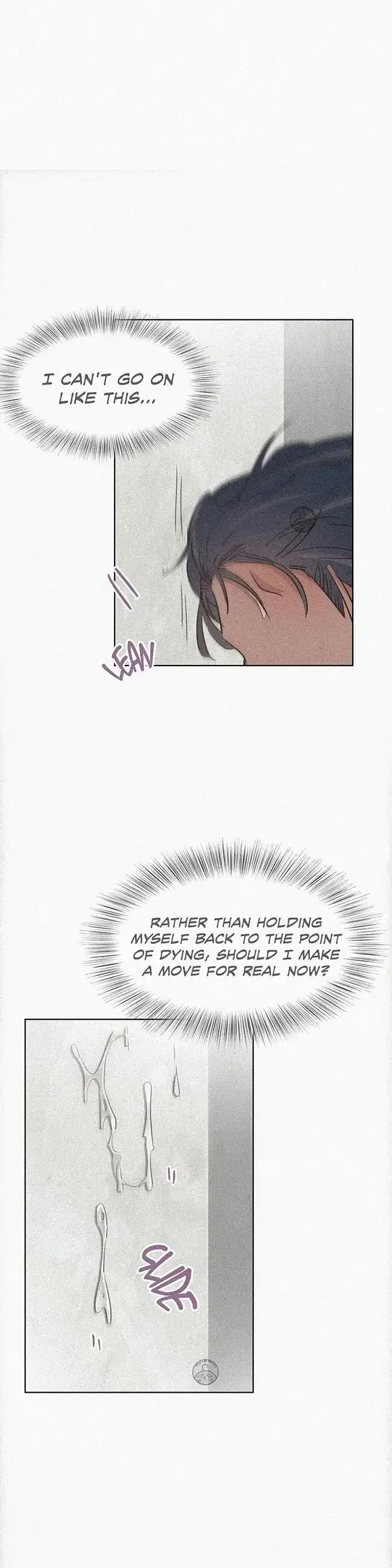Deliverance of the Counterattack Chapter 31 page 19