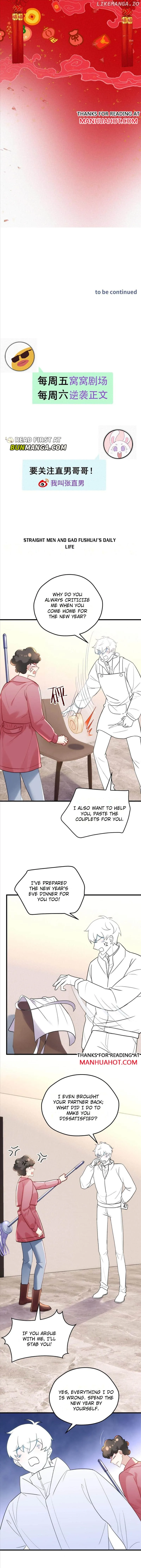 Deliverance of the Counterattack Chapter 399 page 3