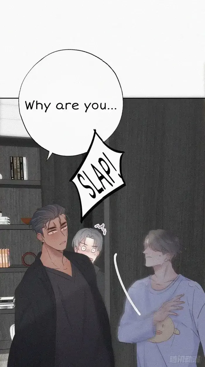 Deliverance of the Counterattack Chapter 46 page 24