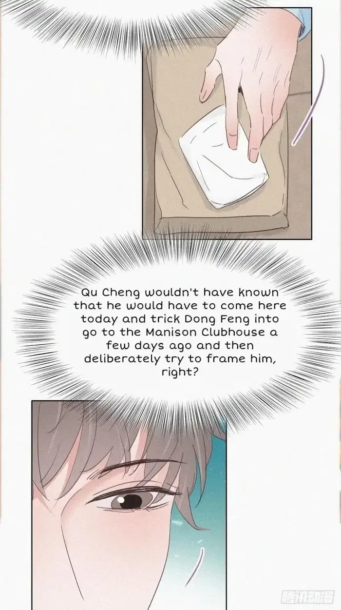 Deliverance of the Counterattack Chapter 48 page 35