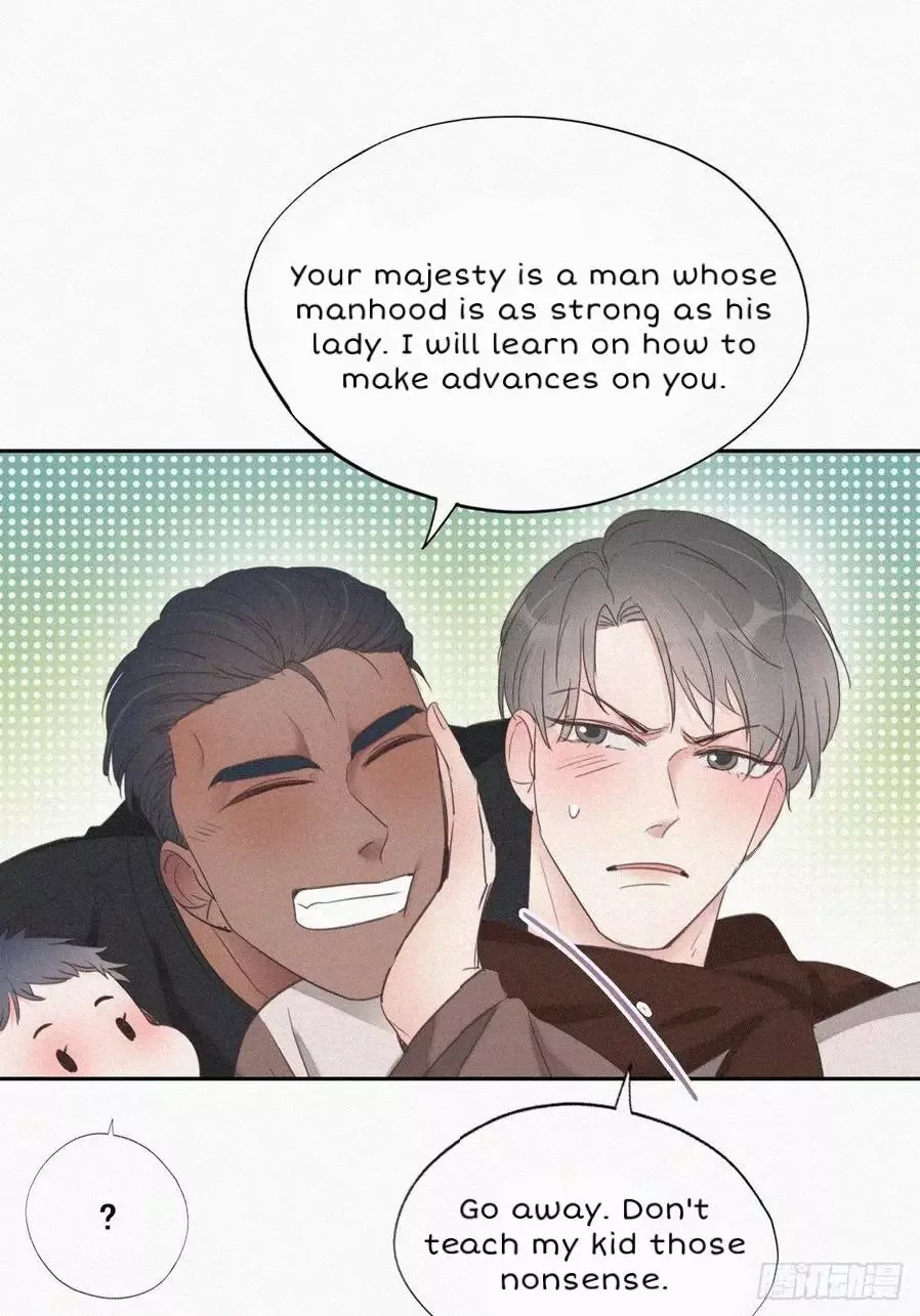 Deliverance of the Counterattack Chapter 51 page 19