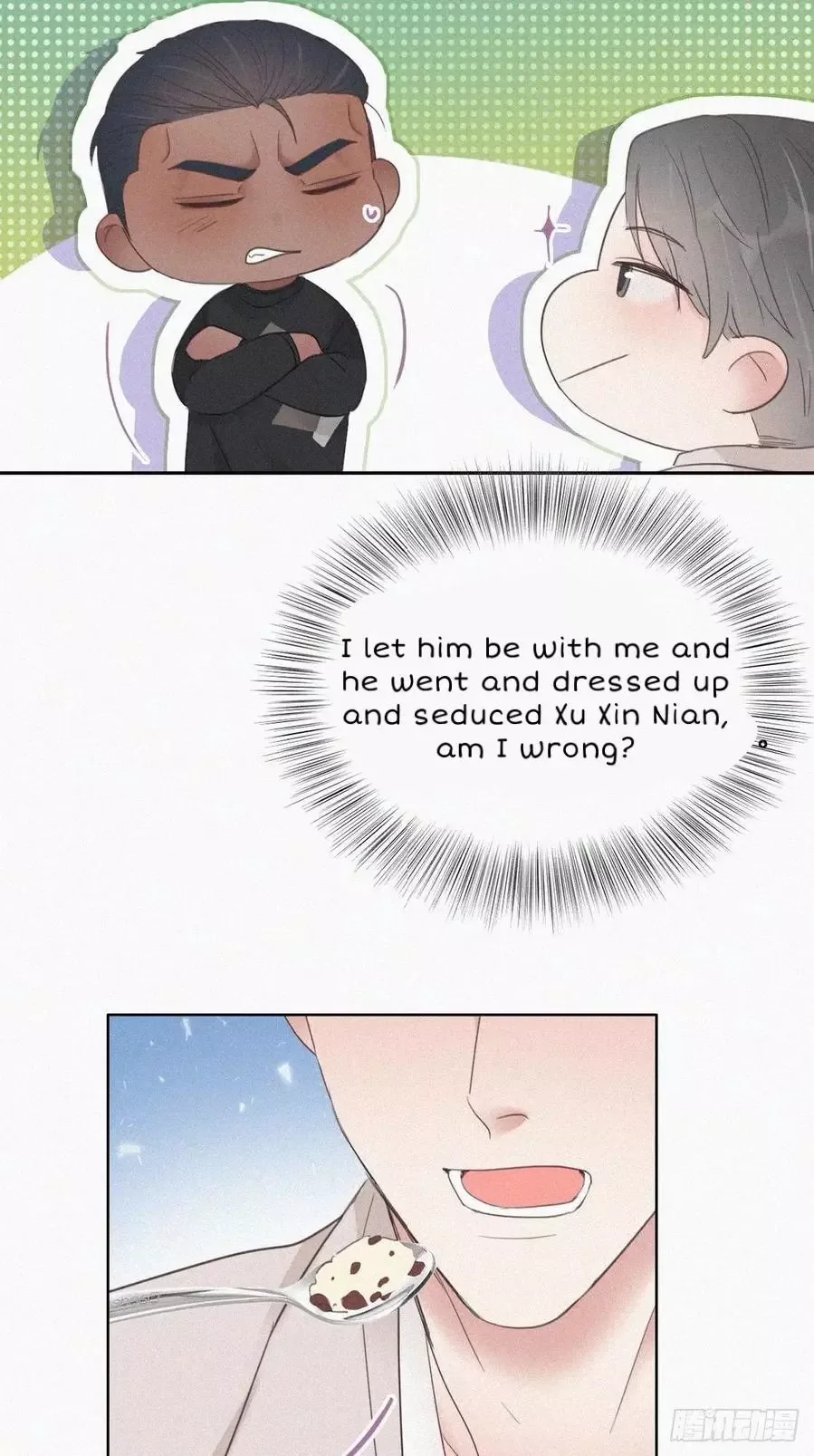 Deliverance of the Counterattack Chapter 51 page 30