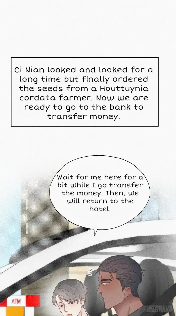 Deliverance of the Counterattack Chapter 53 page 22