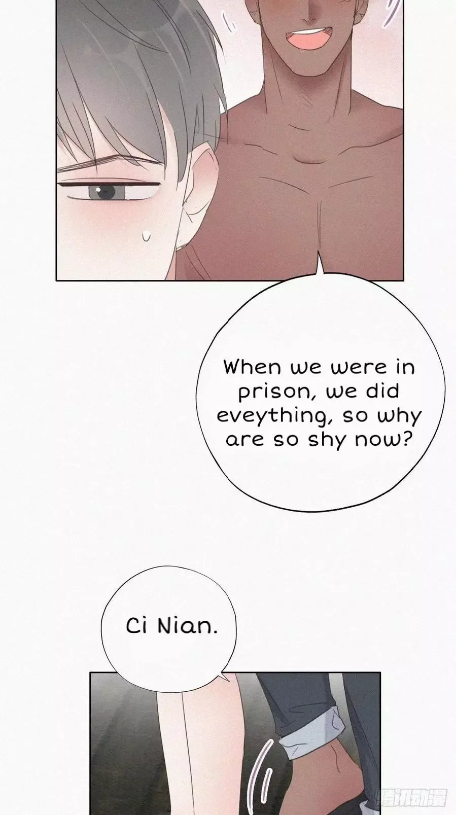 Deliverance of the Counterattack Chapter 56 page 6