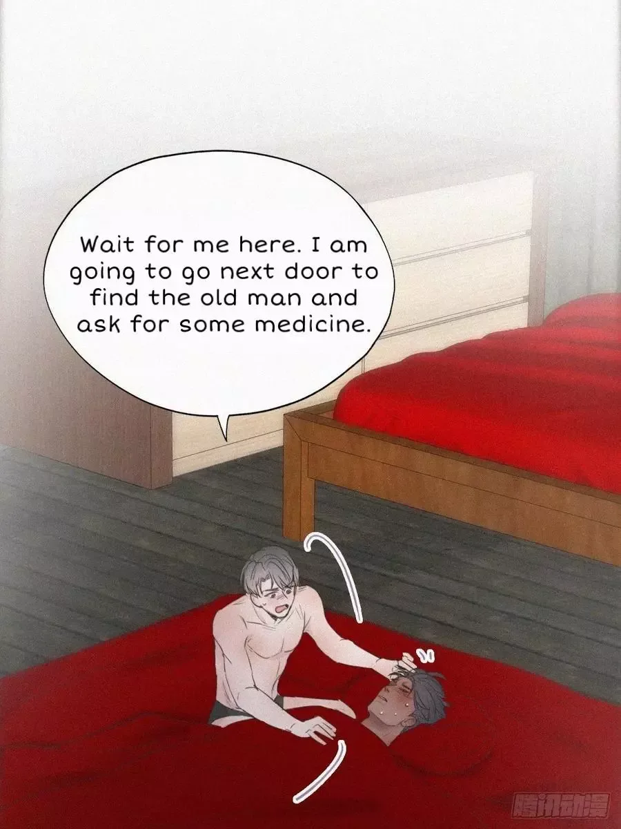 Deliverance of the Counterattack Chapter 57 page 21
