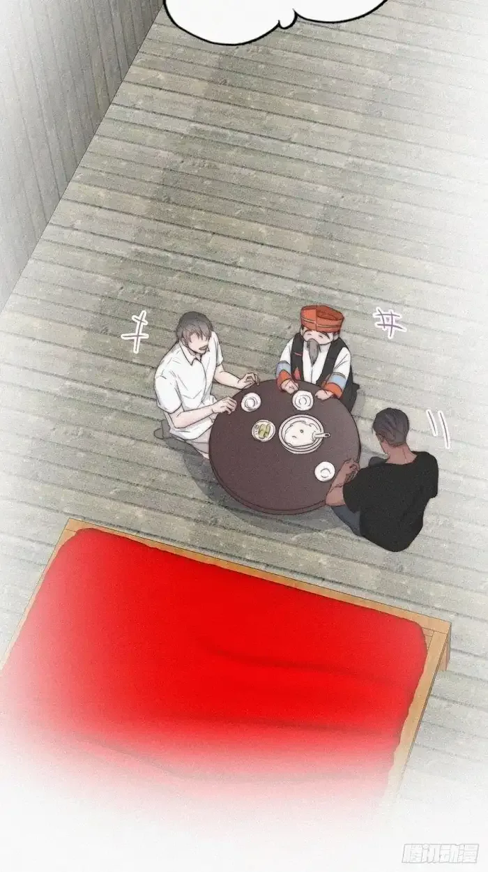 Deliverance of the Counterattack Chapter 60 page 36