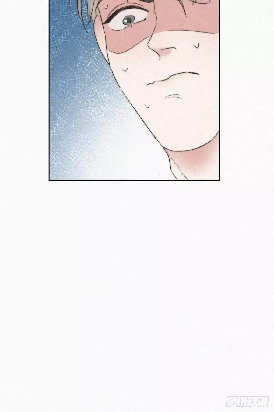 Deliverance of the Counterattack Chapter 64 page 8