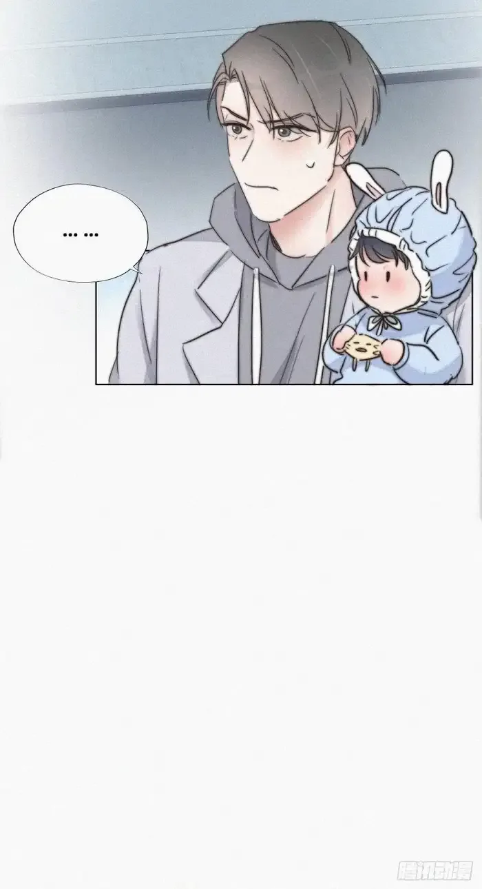 Deliverance of the Counterattack Chapter 66 page 21