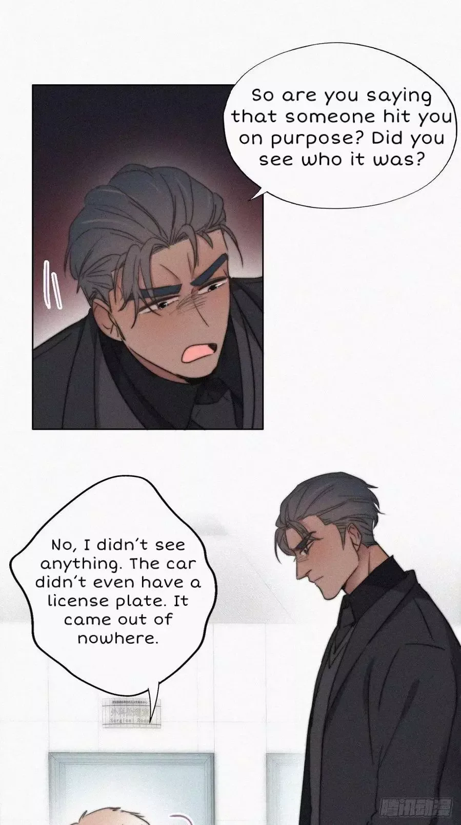 Deliverance of the Counterattack Chapter 67 page 15