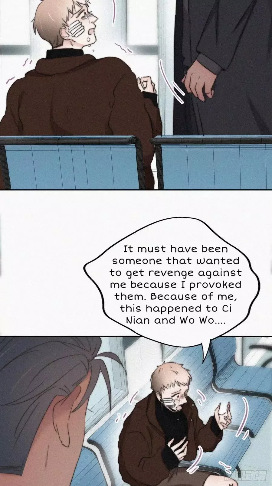 Deliverance of the Counterattack Chapter 67 page 16