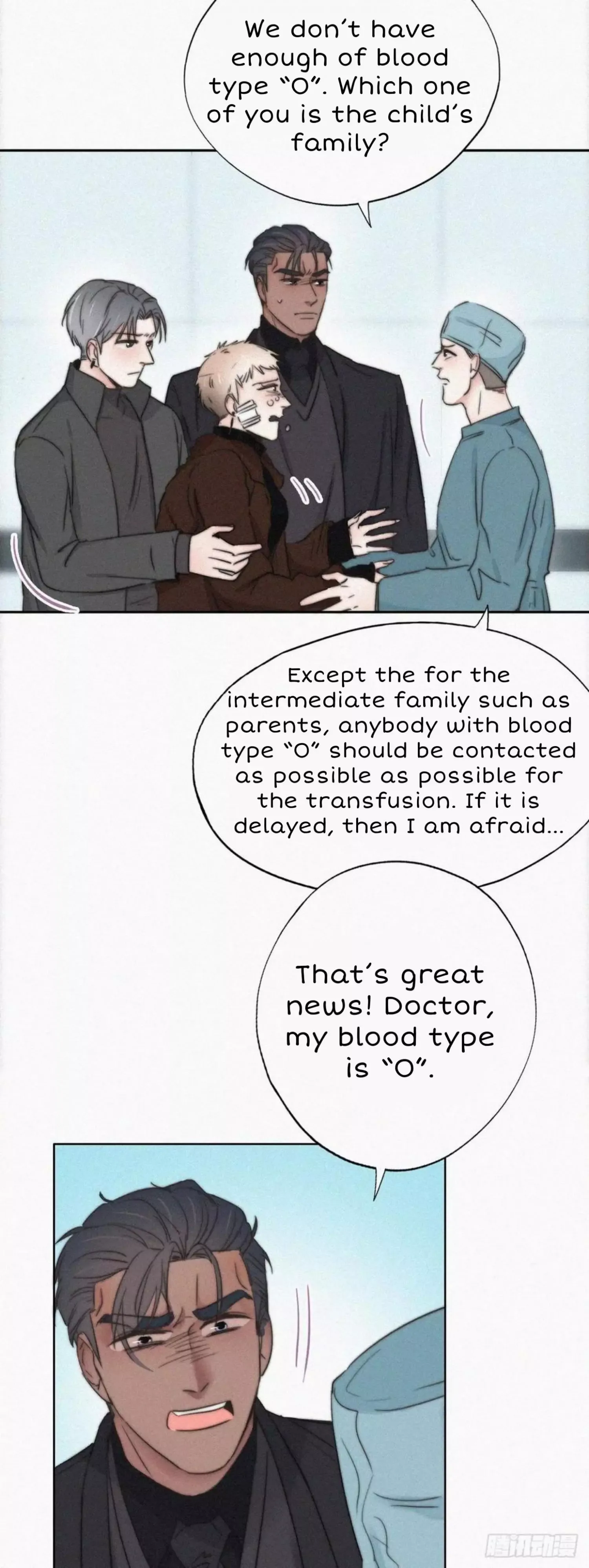 Deliverance of the Counterattack Chapter 67 page 39
