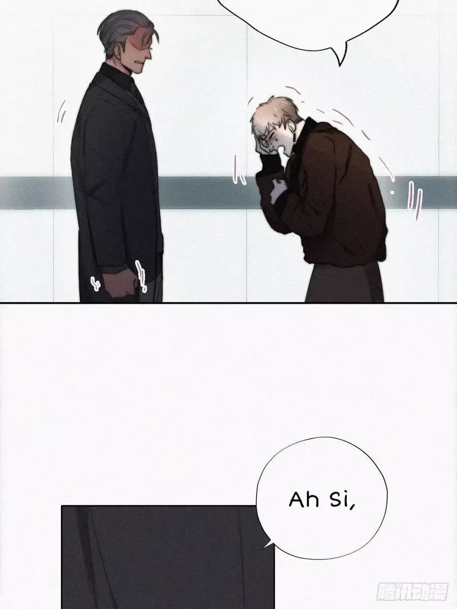 Deliverance of the Counterattack Chapter 68 page 6