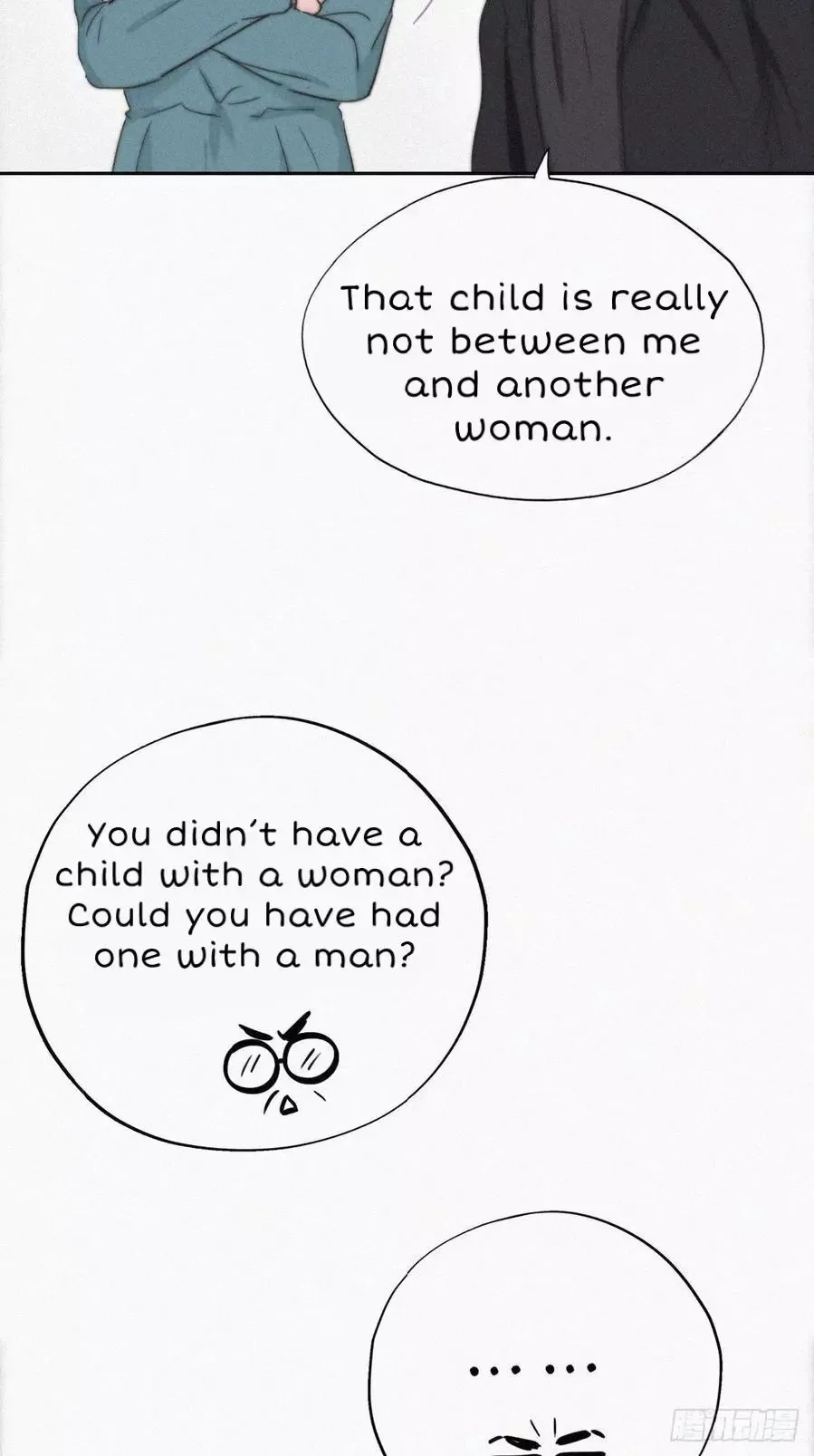 Deliverance of the Counterattack Chapter 68 page 30