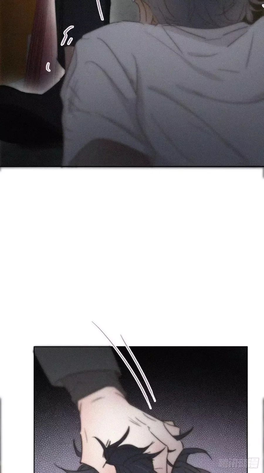 Deliverance of the Counterattack Chapter 71 page 32