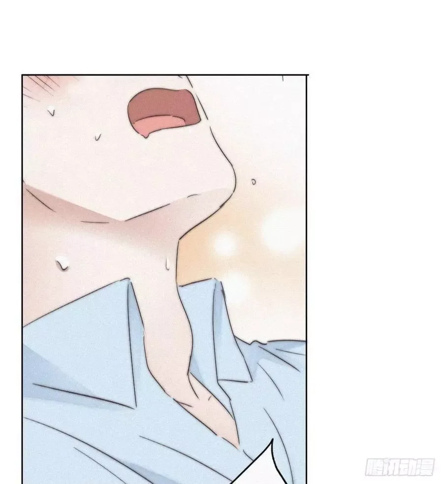 Deliverance of the Counterattack Chapter 78 page 7