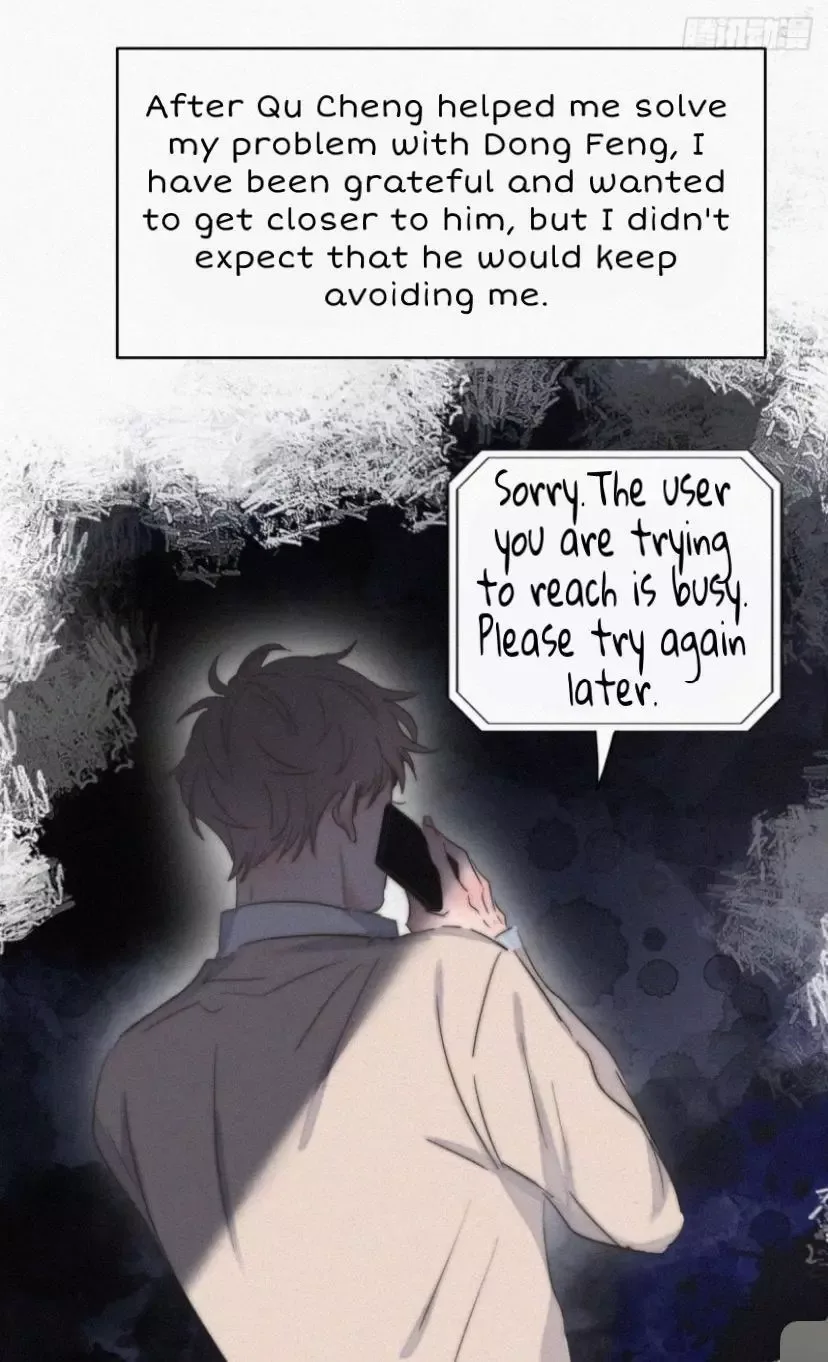Deliverance of the Counterattack Chapter 81 page 7