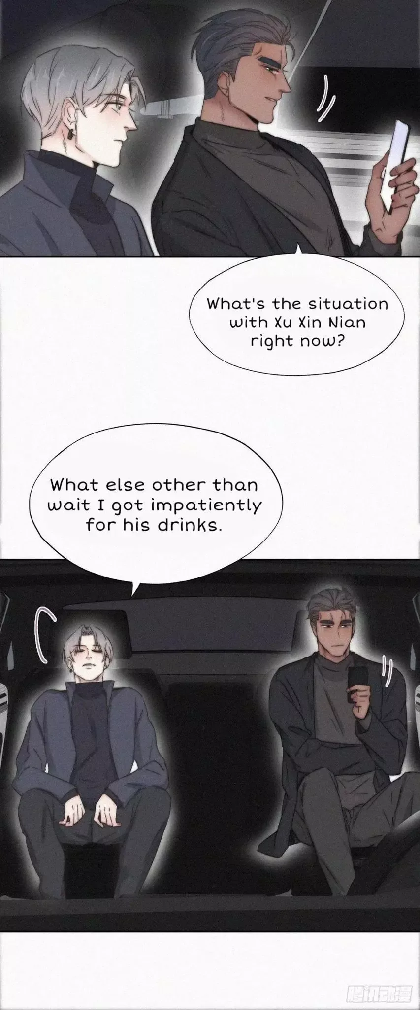 Deliverance of the Counterattack Chapter 82 page 7