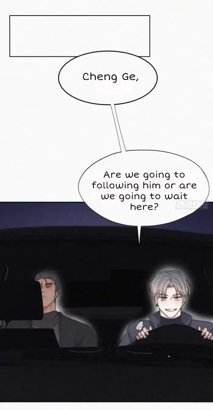 Deliverance of the Counterattack Chapter 83 page 34