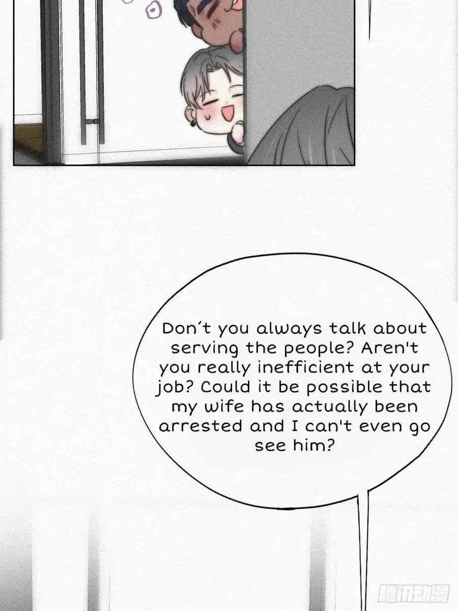 Deliverance of the Counterattack Chapter 90 page 43
