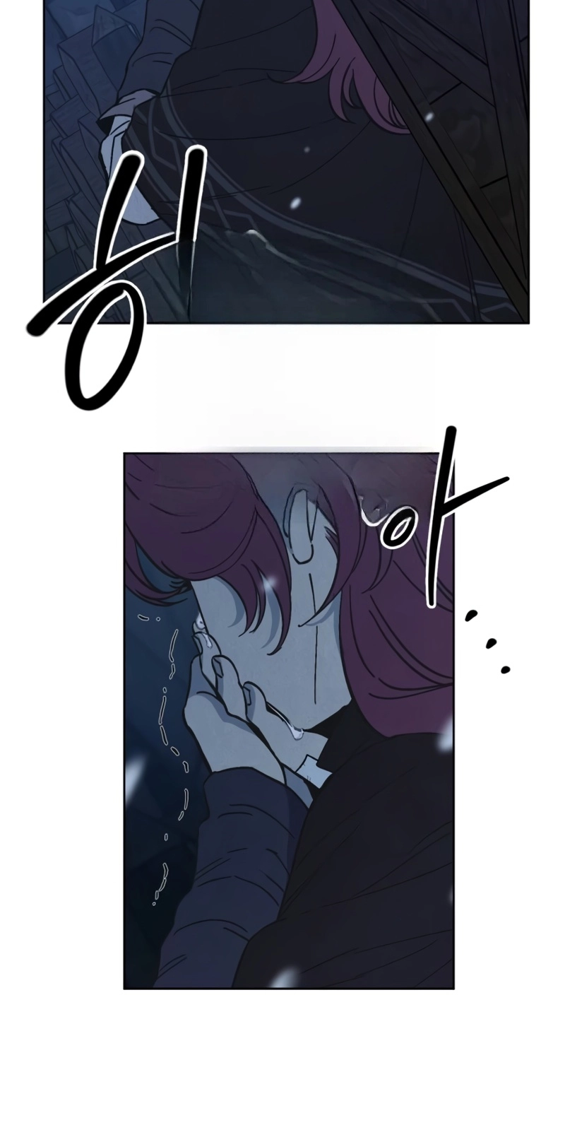 Delivery Impossible Chapter 1.7 page 83