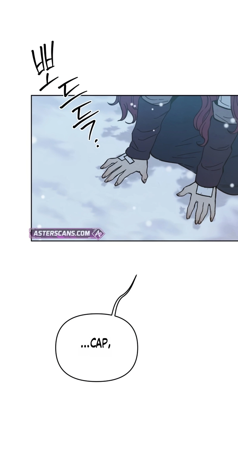 Delivery Impossible Chapter 1.7 page 85