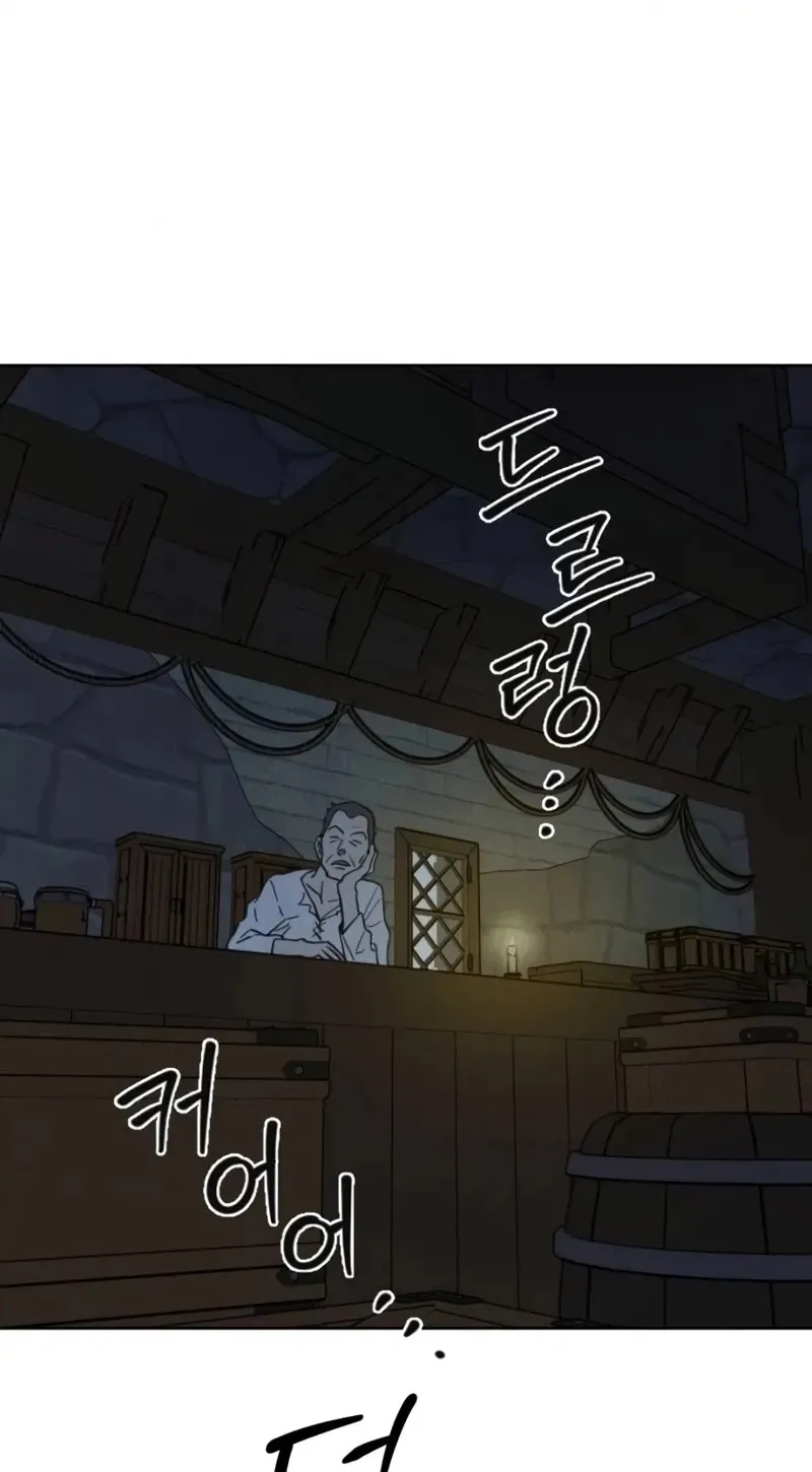 Delivery Impossible Chapter 1.7 page 100
