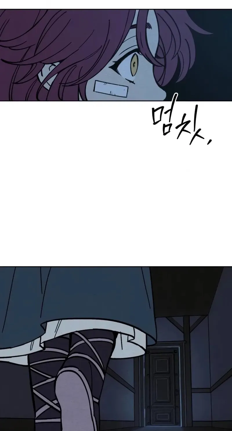 Delivery Impossible Chapter 1.7 page 110