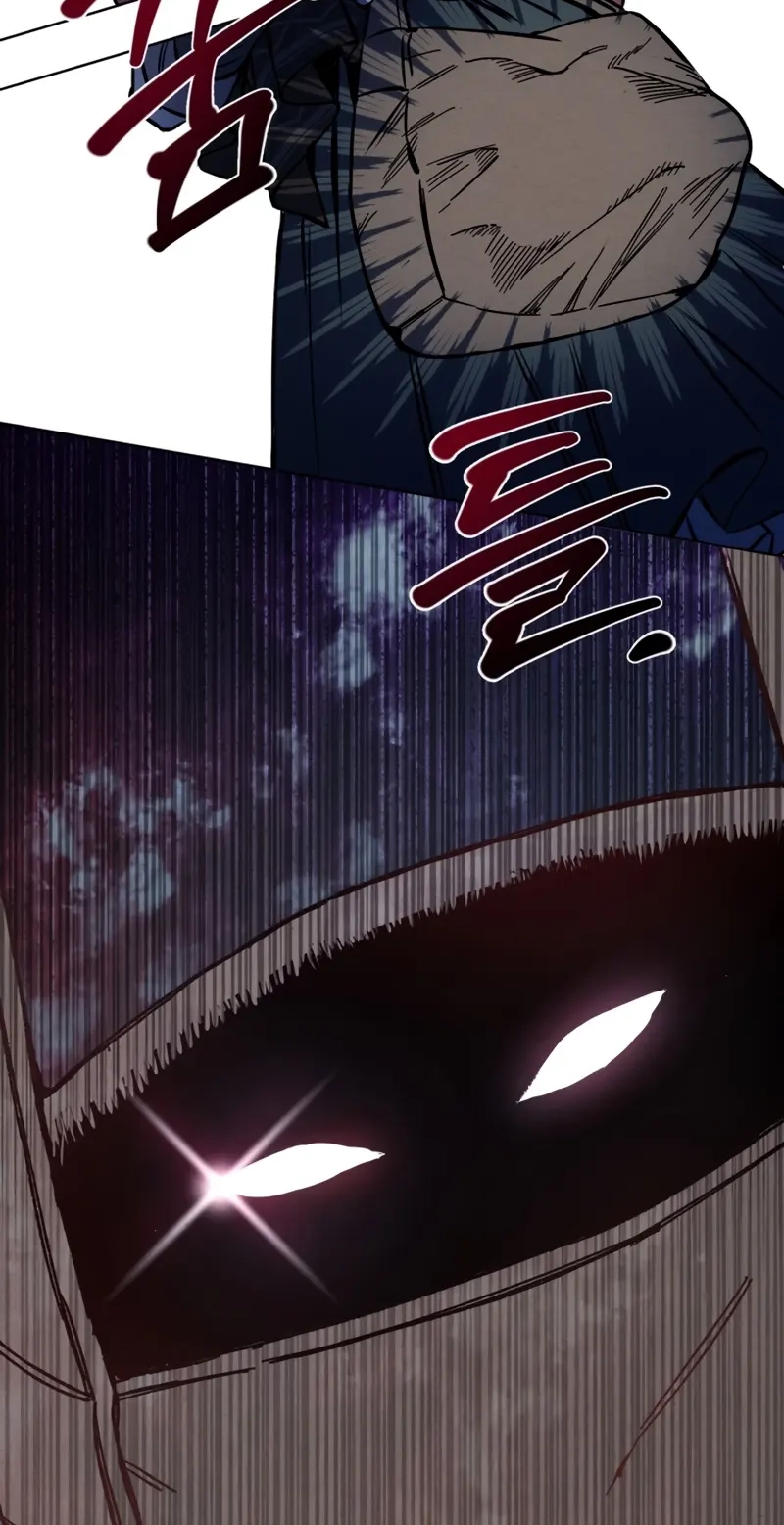 Delivery Impossible Chapter 1 page 29