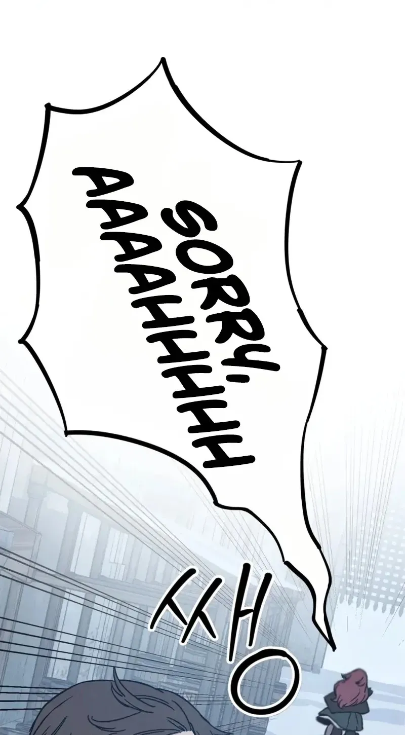 Delivery Impossible Chapter 1 page 40