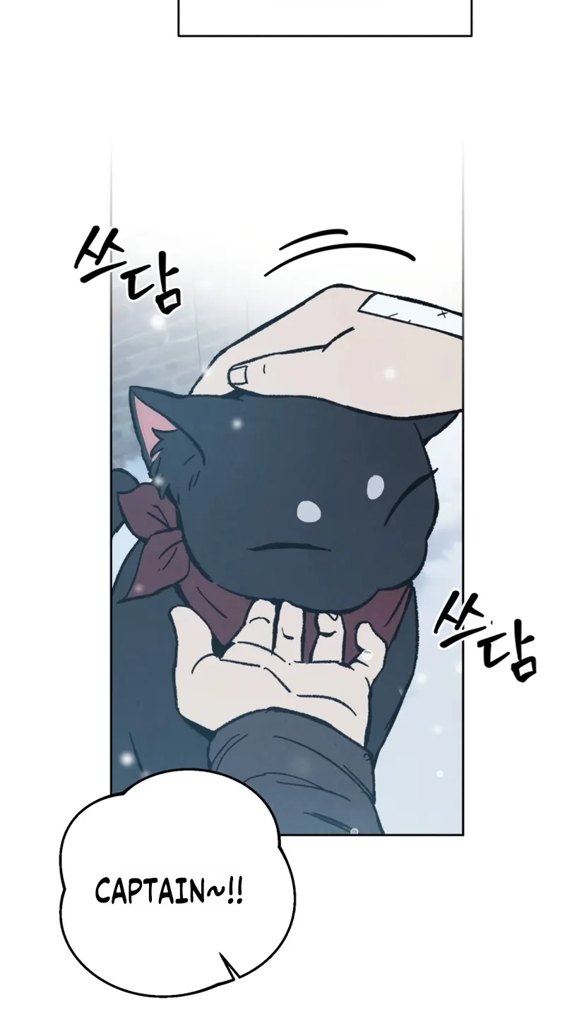 Delivery Impossible Chapter 1 page 45