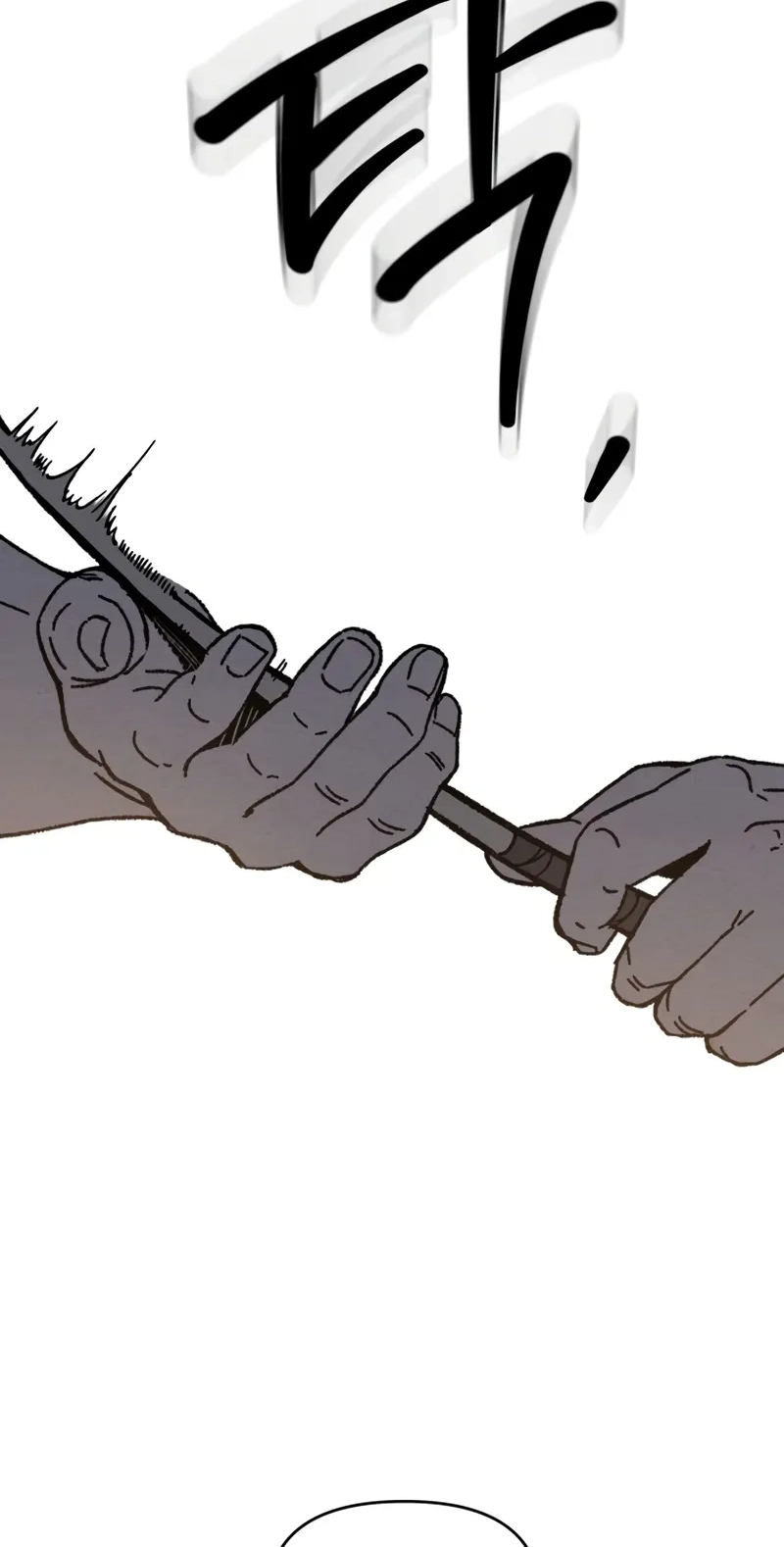 Delivery Impossible Chapter 1 page 51