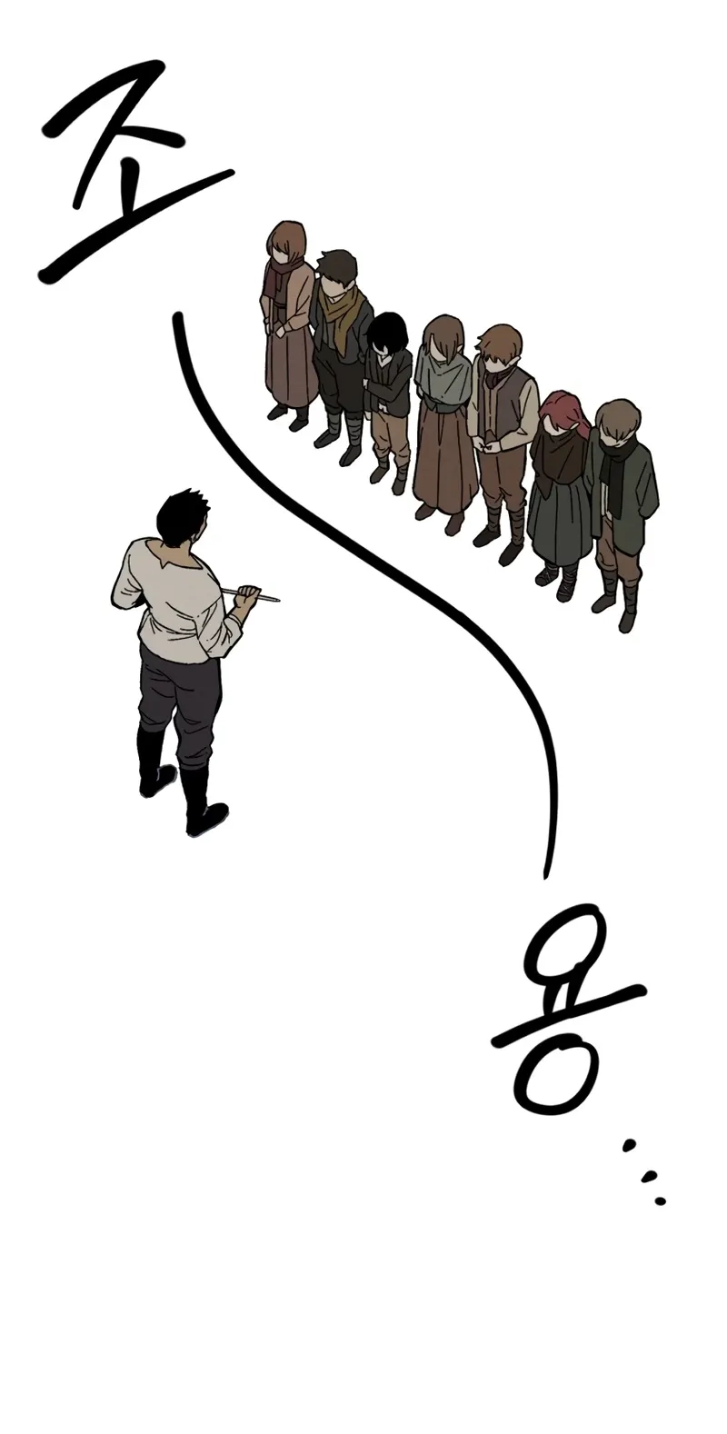 Delivery Impossible Chapter 1 page 56