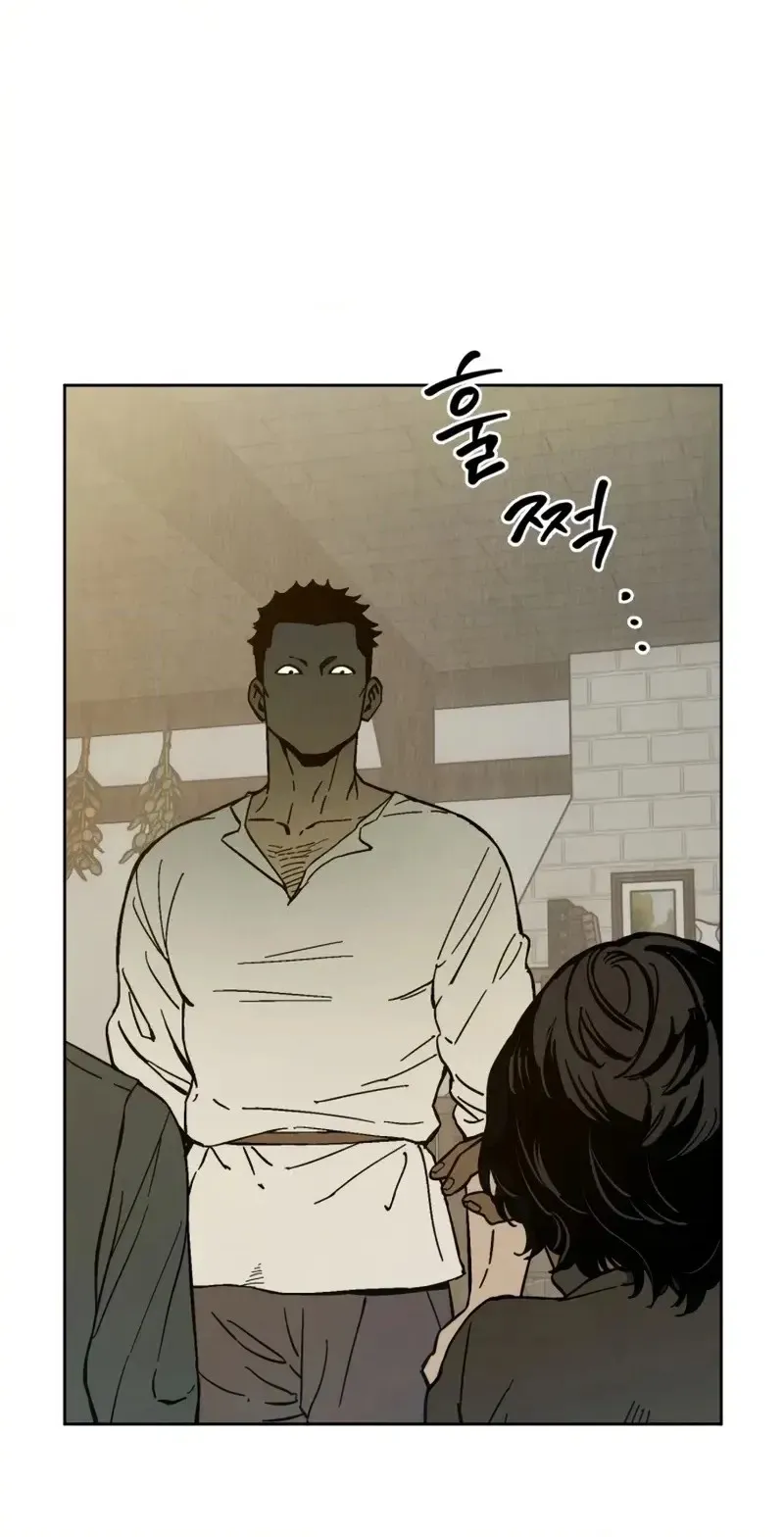 Delivery Impossible Chapter 1 page 60