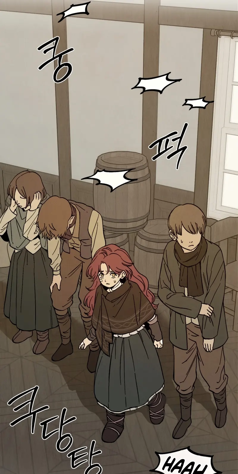 Delivery Impossible Chapter 1 page 74
