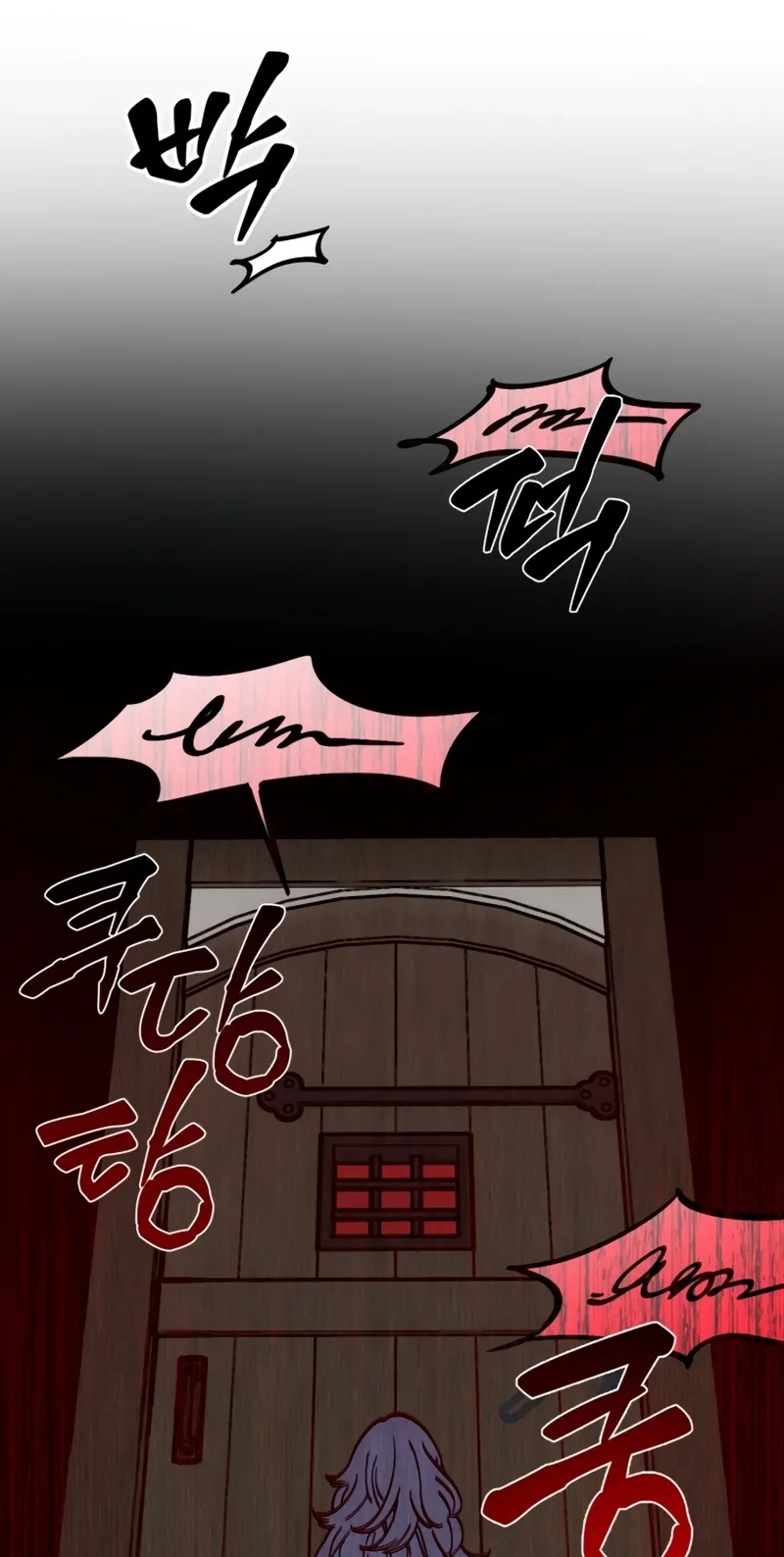 Delivery Impossible Chapter 1 page 78